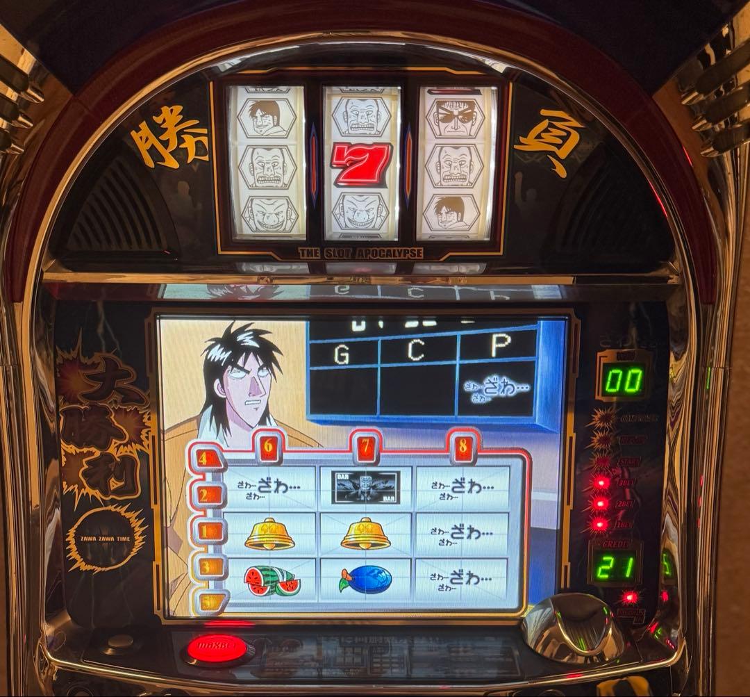 初代　4号機　回胴黙示録カイジ