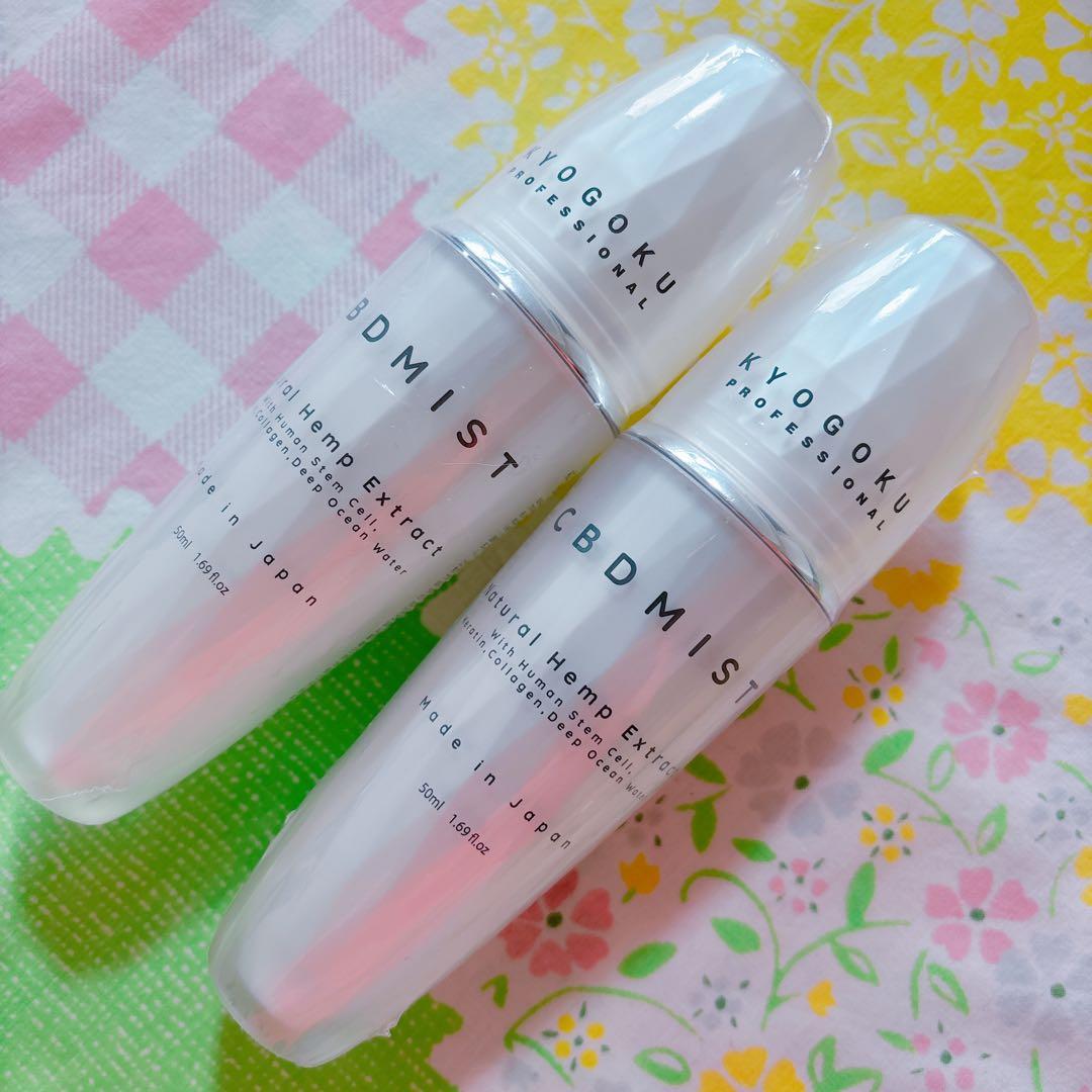 新品 未開封 KYOGOKU CBDミスト4本セット