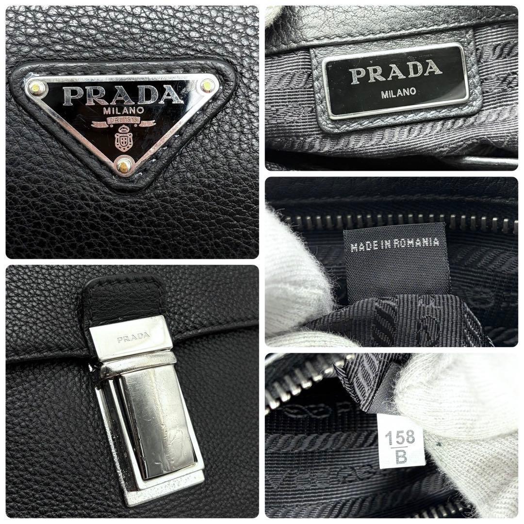 プラダ ショルダーバッグ ヴィッテロ レザー ロック ブラック