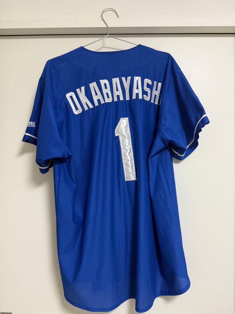 中日ドラゴンズ 岡林勇希