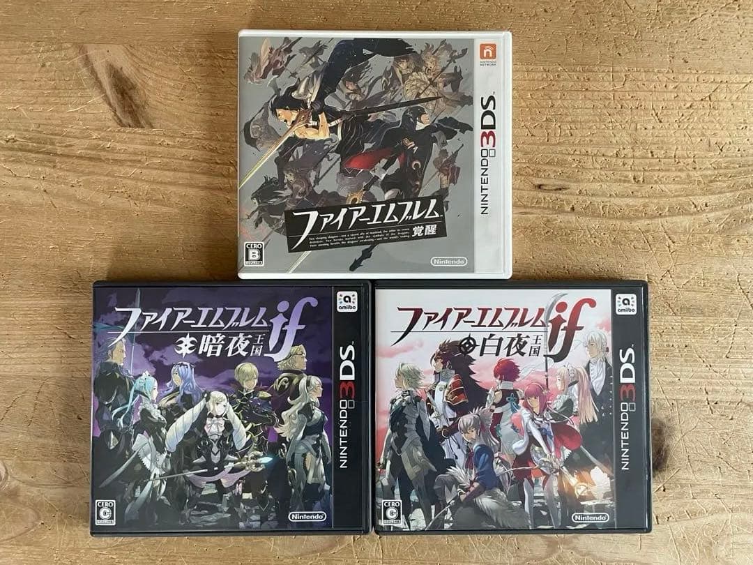 ファイアーエンブレム　覚醒/if 白夜王国/if 暗夜王国　３本セット