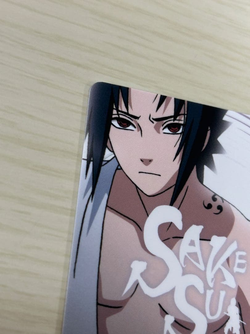 NARUTO ナルト グミカード うちはサスケ