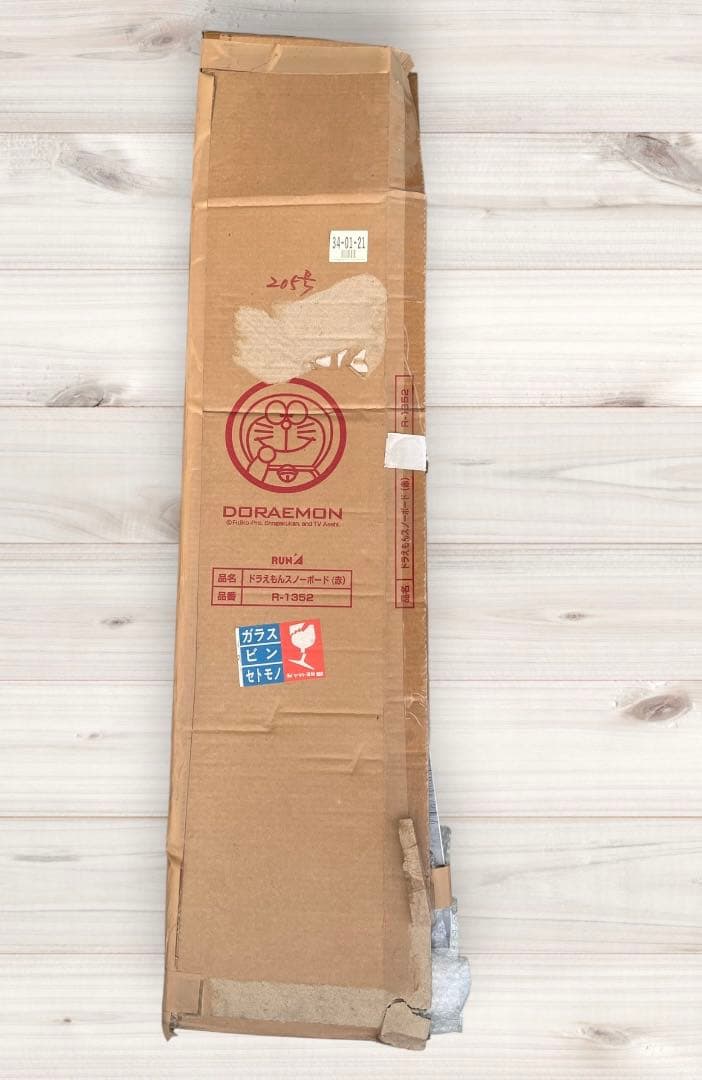未開封★限定品！！レア　ドラえもん★スノーボード　約142