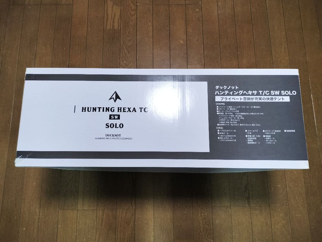 DUCKNOT ハンティングヘキサT/C SW SOLO チャコール 前幕付