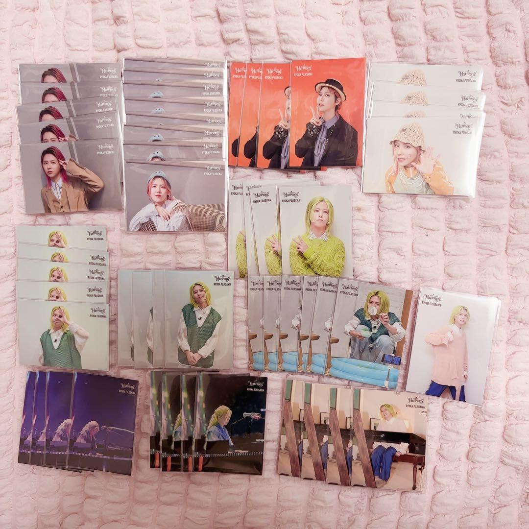 Mrs. GREEN APPLE 藤澤涼架 フォトカード