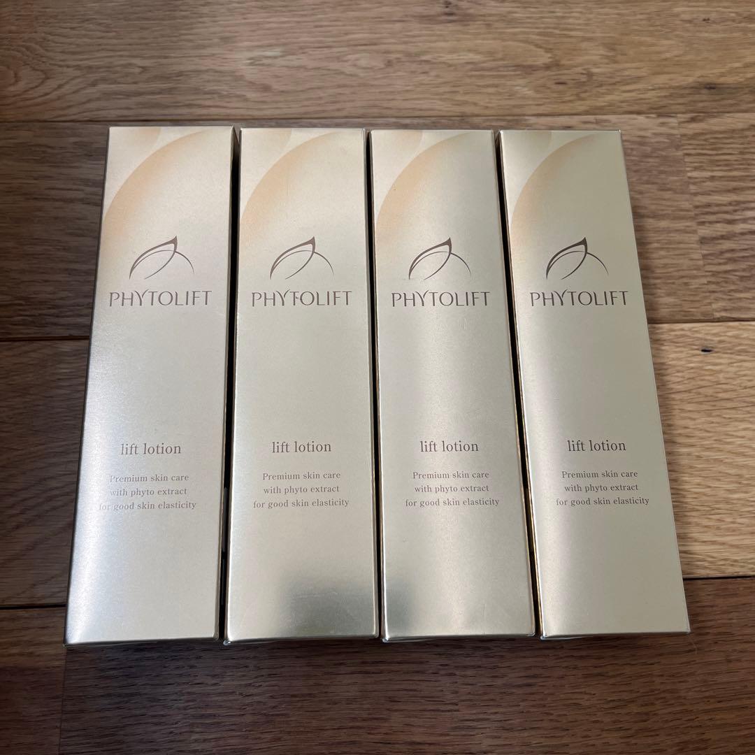 フィトリフト　リフトローション