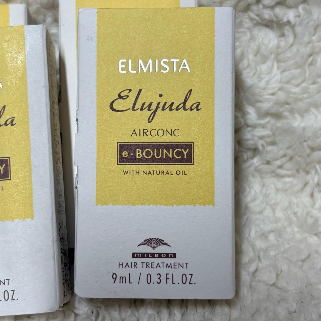 エルジューダ エルミスタ エアコンク e-BOUNCY ヘアートリートメント