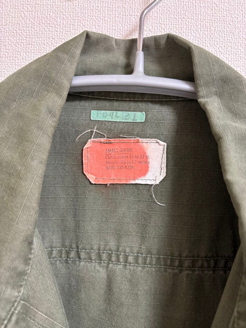 ジャケット・アウター 1969s U.S.ARMY jungle fatigue jacket