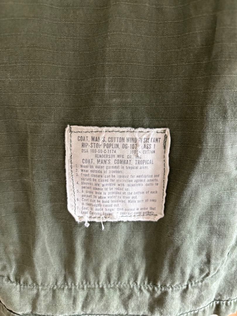 ジャケット・アウター 1969s U.S.ARMY jungle fatigue jacket