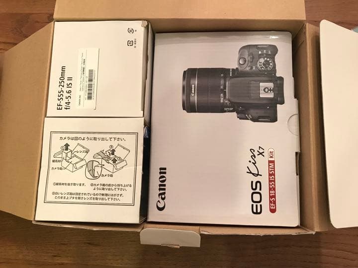 Canon EOS KISS X7 Wズームキット