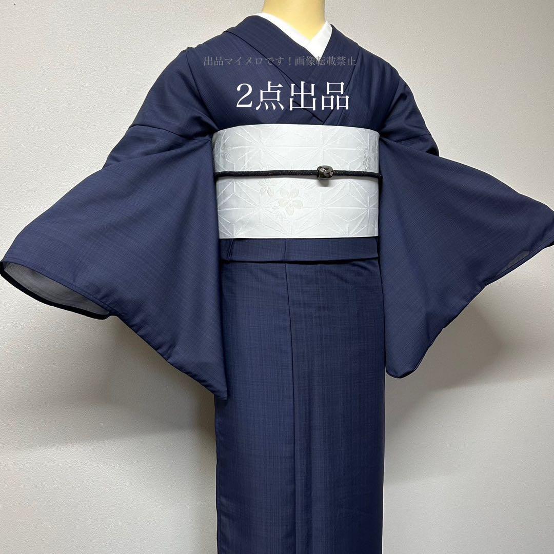 浴衣　夏　単着物　紺色　吸湿速乾　　半幅帯　単衣　2点セット　0627①