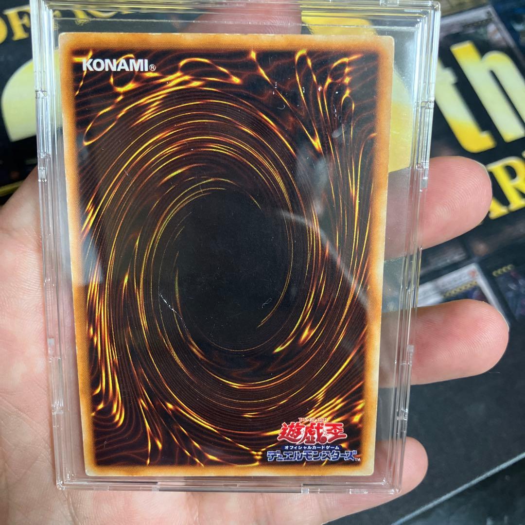 み*ー様 究極完全態グレートモス　初期