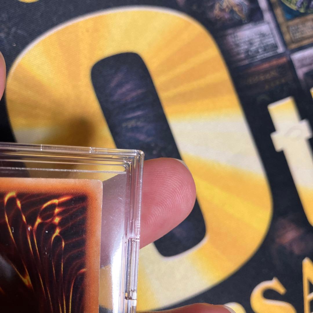 み*ー様 究極完全態グレートモス　初期