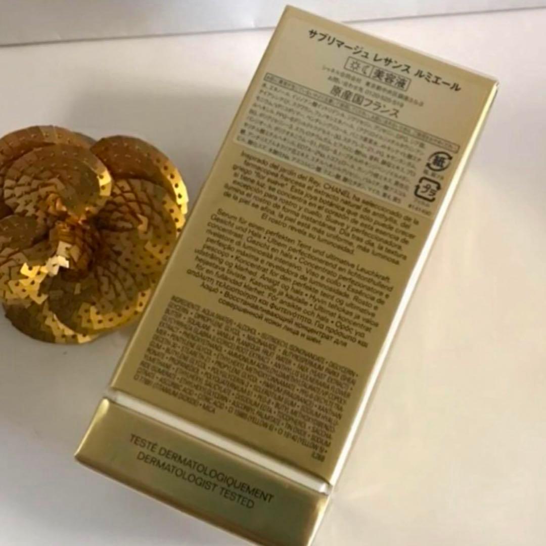 ✨新品未開封☆CHANEL☆サブリマージュ☆レサンス ルミエール