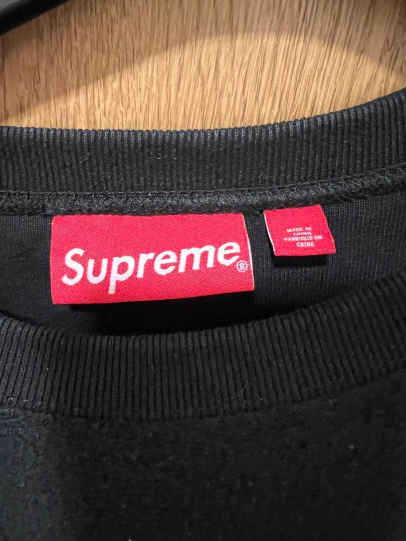 Supreme ブラック スウェット Lサイズ