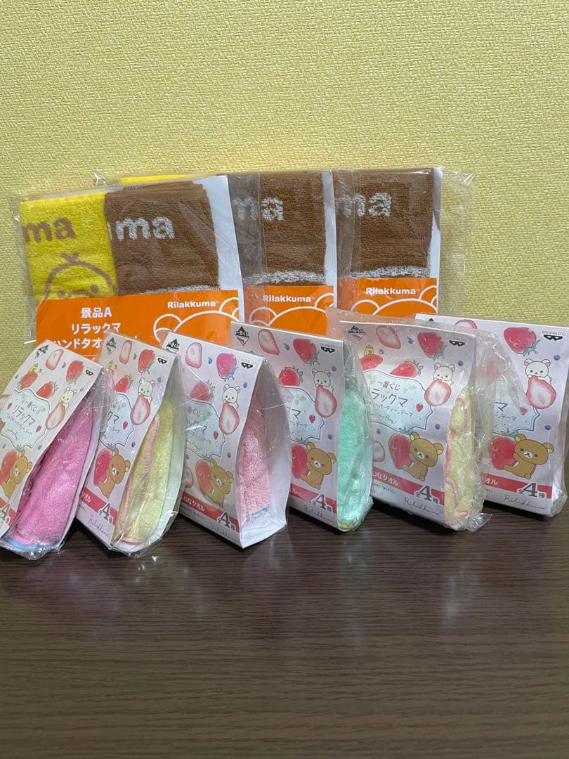 リラックマ　コリラックマ　ぬいぐるみ　　 マスコット　まとめ売り　40点