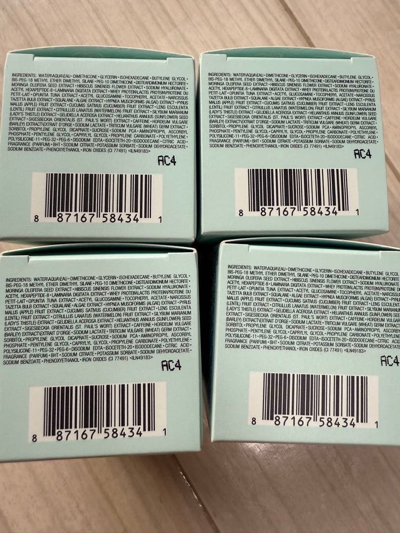 【新品未使用】エスティローダー　シュープリーム プラス YP クリーム 15