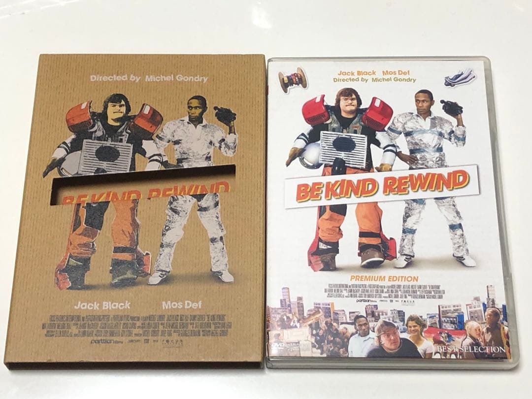 僕らのミライへ逆回転 プレミアム・エディション('08米)〈2枚組〉