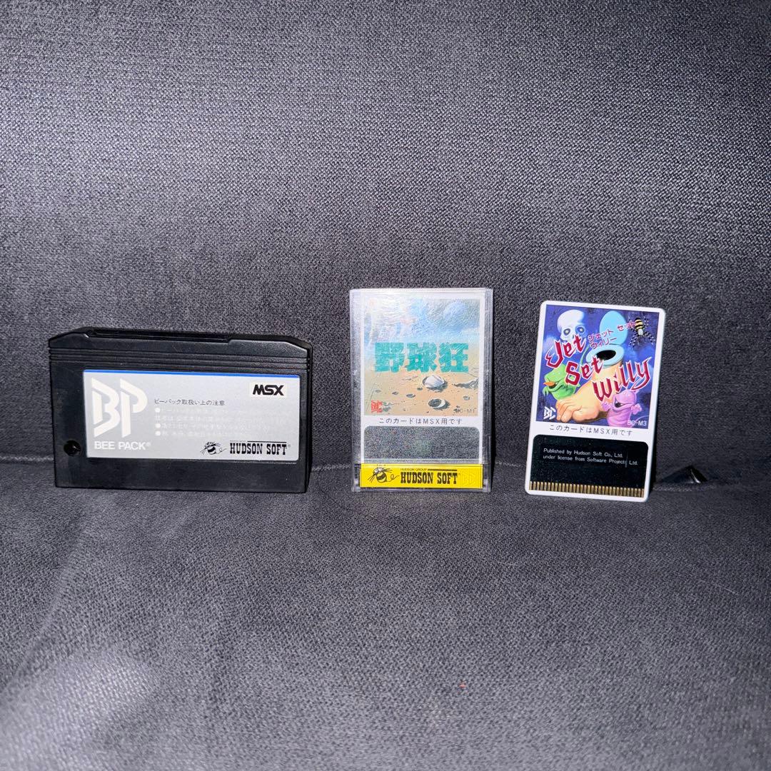 D*C様 ジェットセットウィリー 　野球狂　BEECARD Adapter 3点