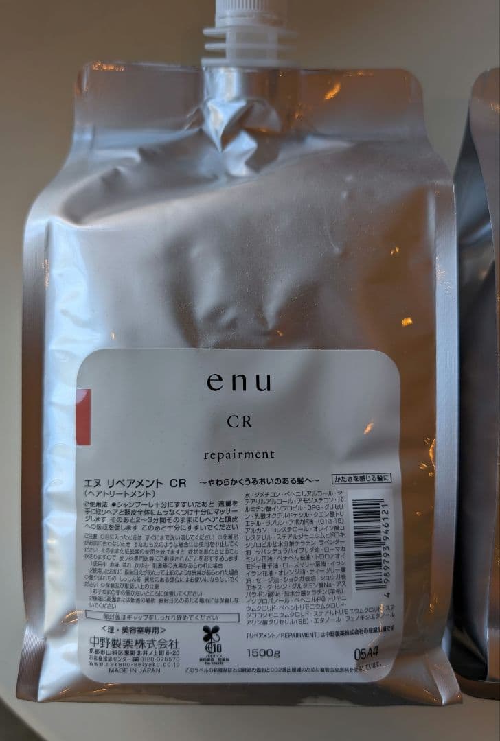 中野製薬 ENU CRシャンプー &トリートメントセット1500ml 詰め替え用