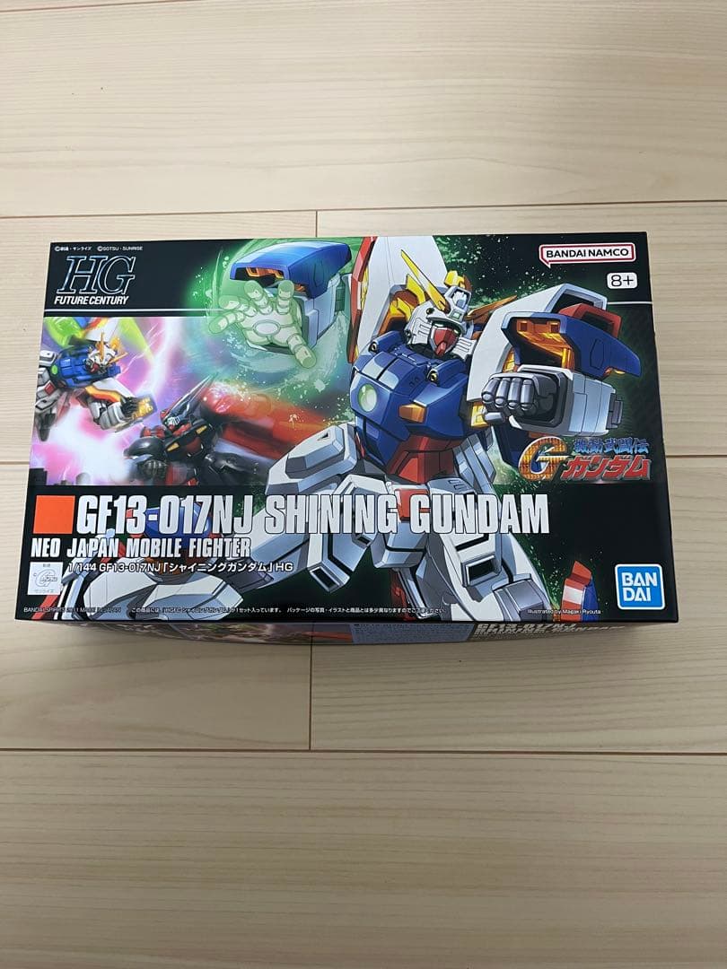 HG 1/144 3点セット シャイニング／ゴッド／ドラゴンガンダム