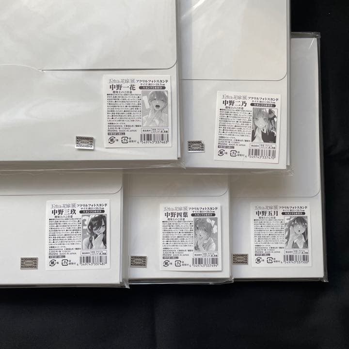 五等分の花嫁展 大阪 アクリルフォトスタンド 新品未使用 5人セット