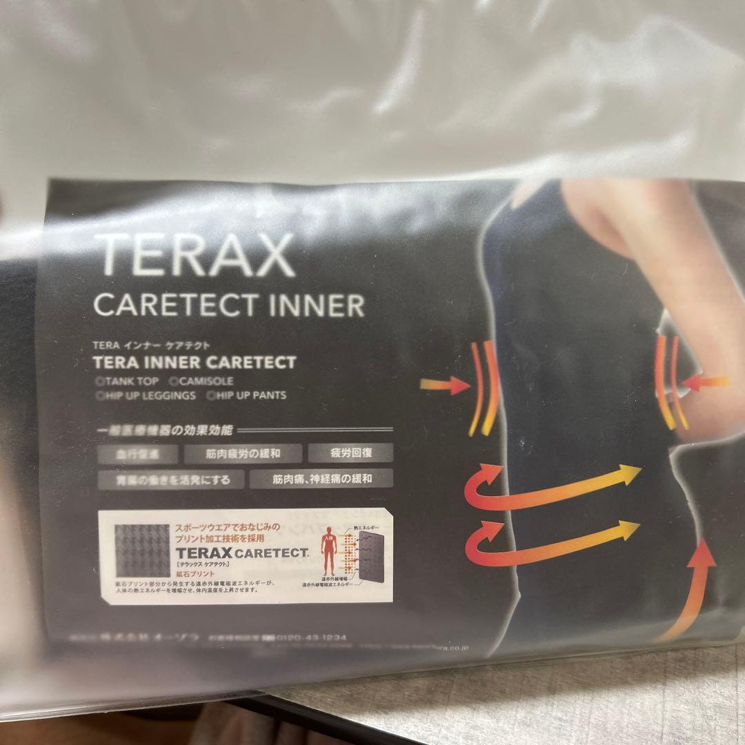 TERAX CARETECT INNER ヒップアップパンツ L
