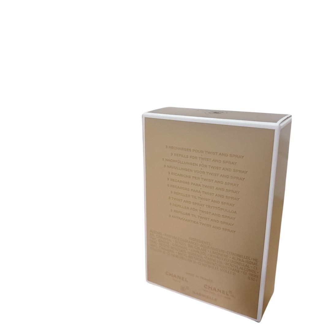 CHANEL ガブリエル エッセンス オードゥ パルファム