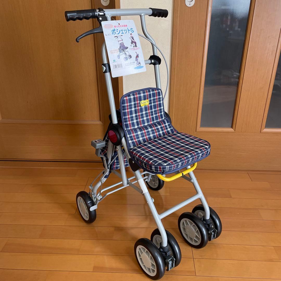 【未使用】須恵廣工業 ポシェットS チェック ネイビー　紺　シルバーカー