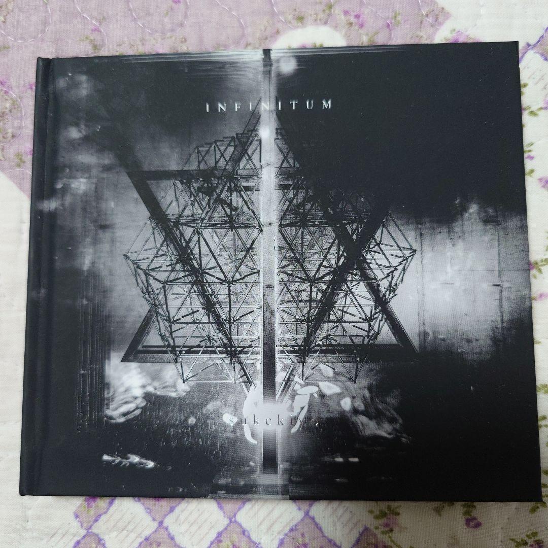 sukekiyo INFINITUM 3枚組 CD