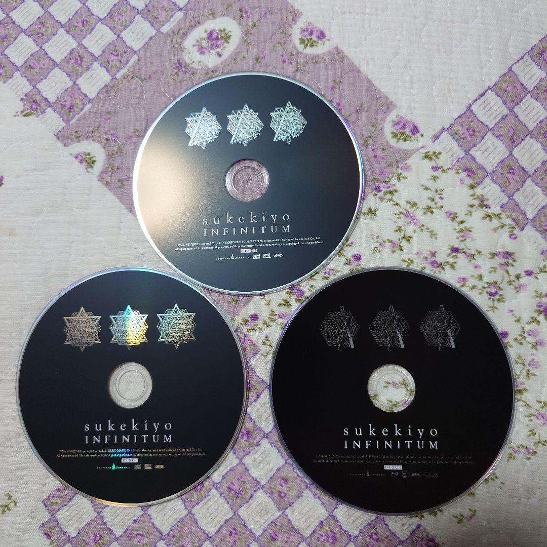 sukekiyo INFINITUM 3枚組 CD