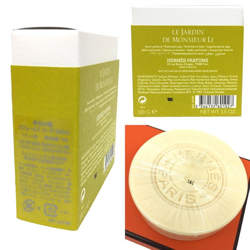 HERMES　エルメス　ソープ3点セット　李氏の庭　石鹸　aq9467