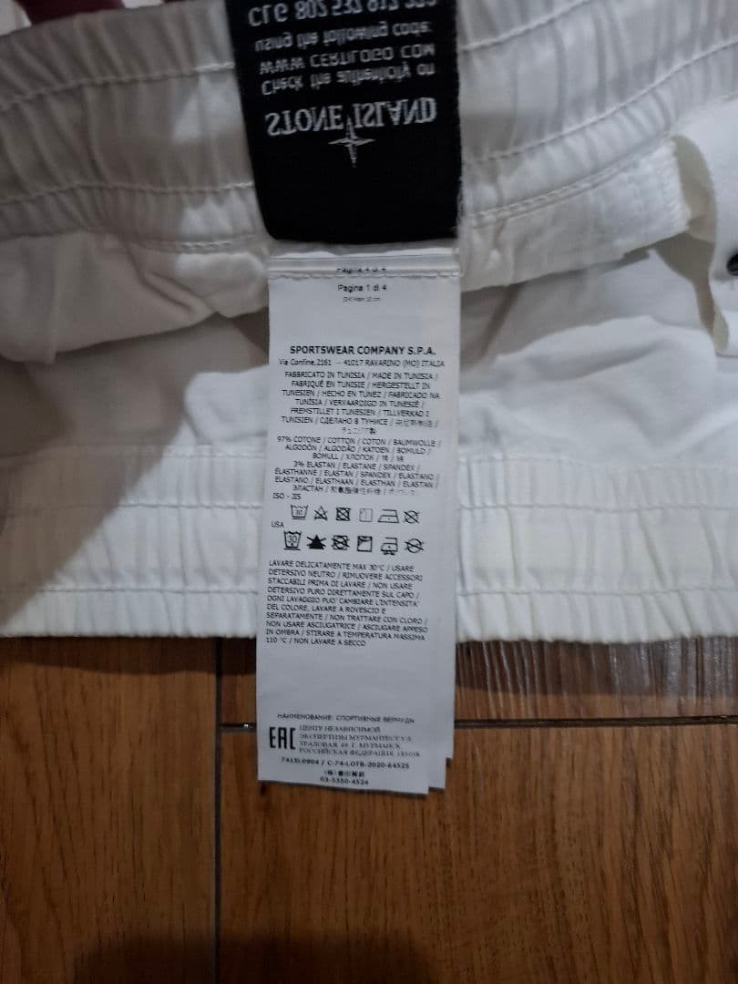 STONE  ショートパンツ