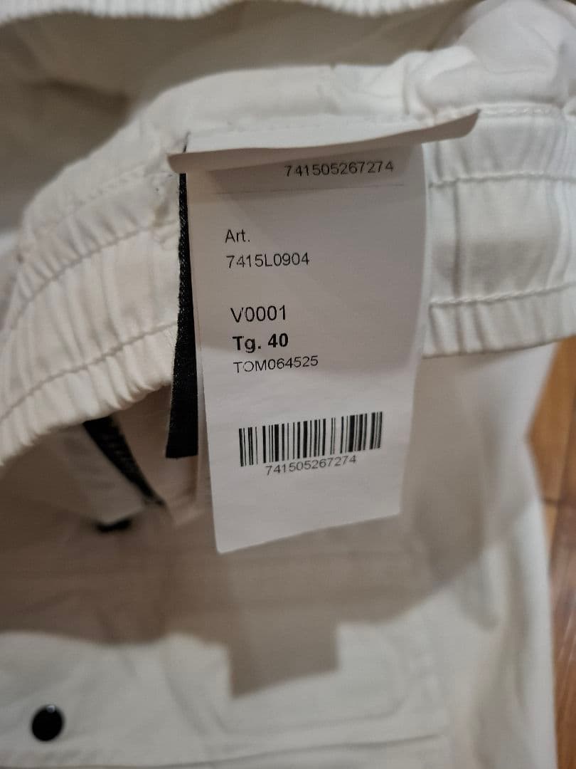 STONE  ショートパンツ