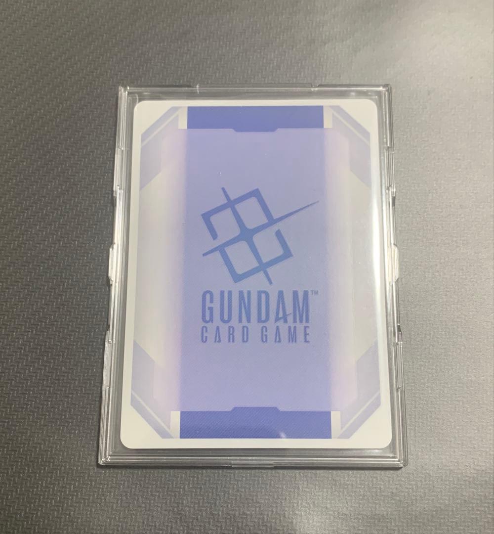 ガンダムカードゲーム　初代　ガンダム　青　ST01-001 パラレル　β版