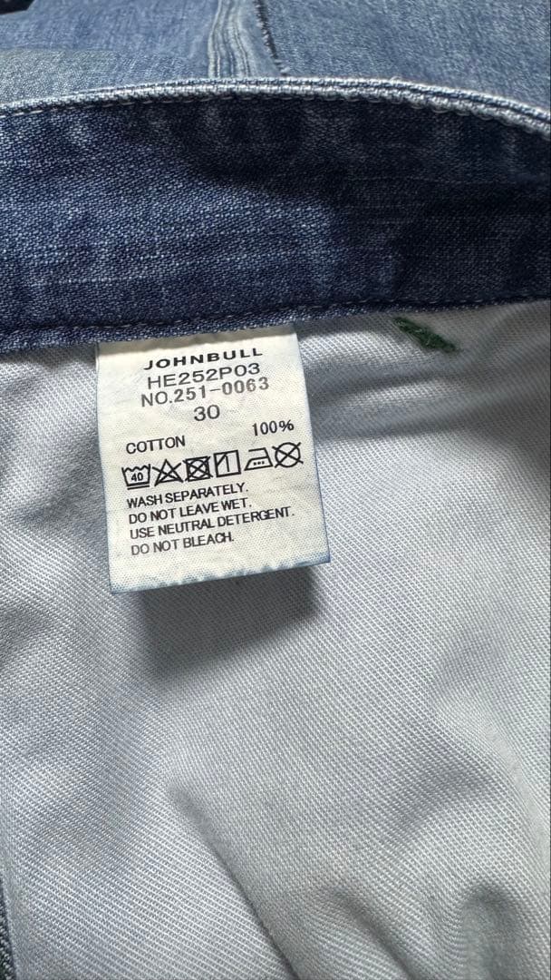 JOHNBULL UNION HERCULES MADE ペインターパンツ
