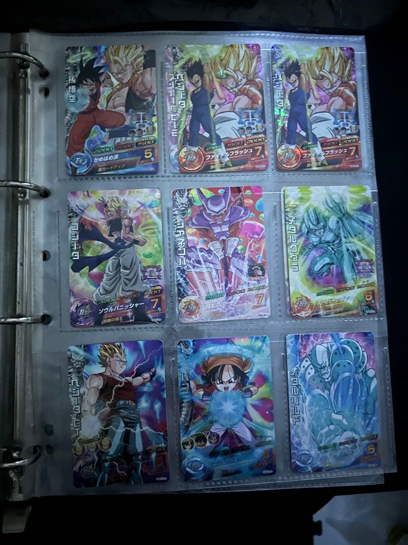 ドラゴンボールヒーローズ　スーパーレア　H1〜HG6まで