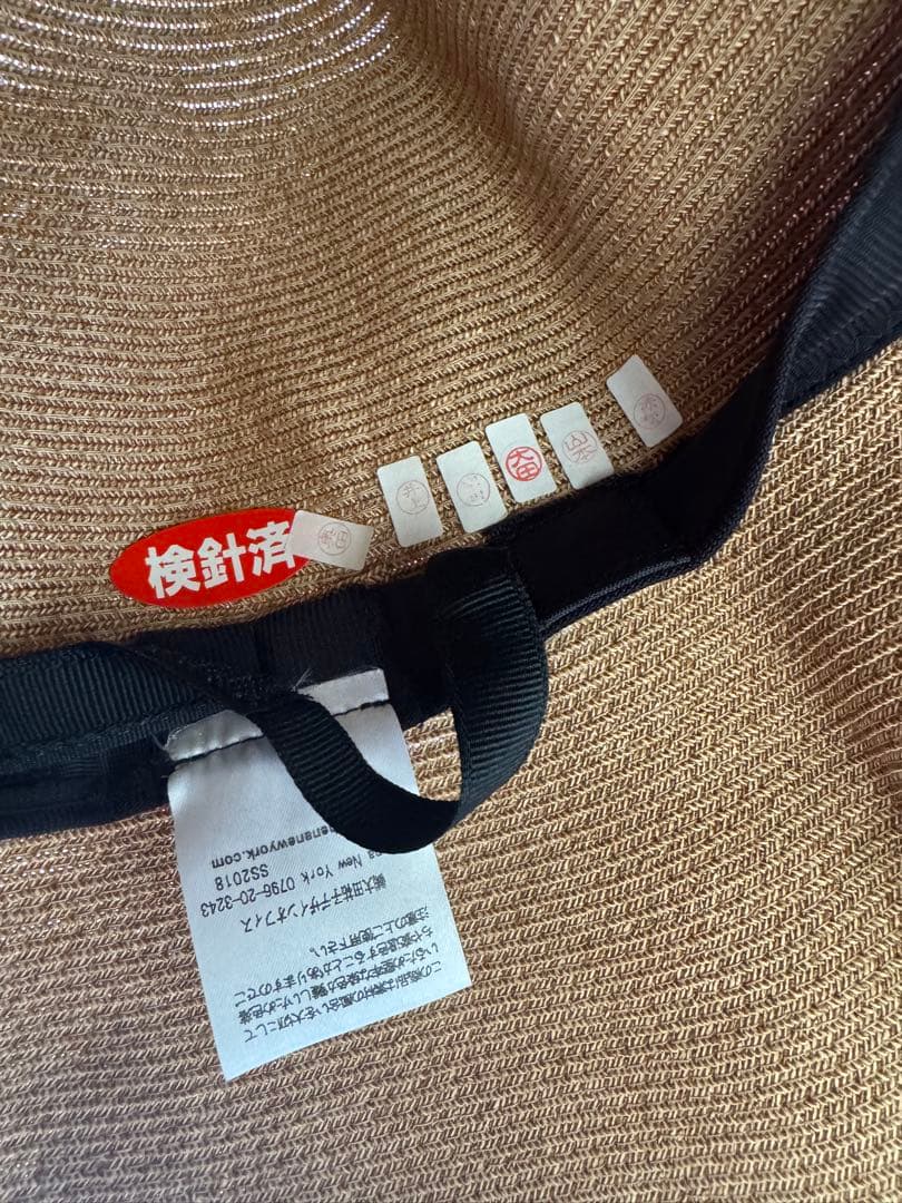 アシーナニューヨーク　リサコレース