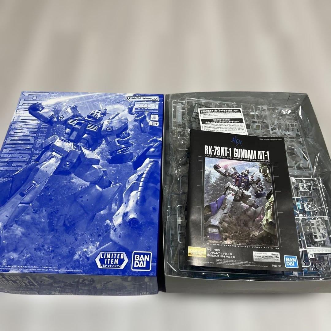MG 1/100 ガンダム NT-1 Ver. 2.0 クリアカラー
