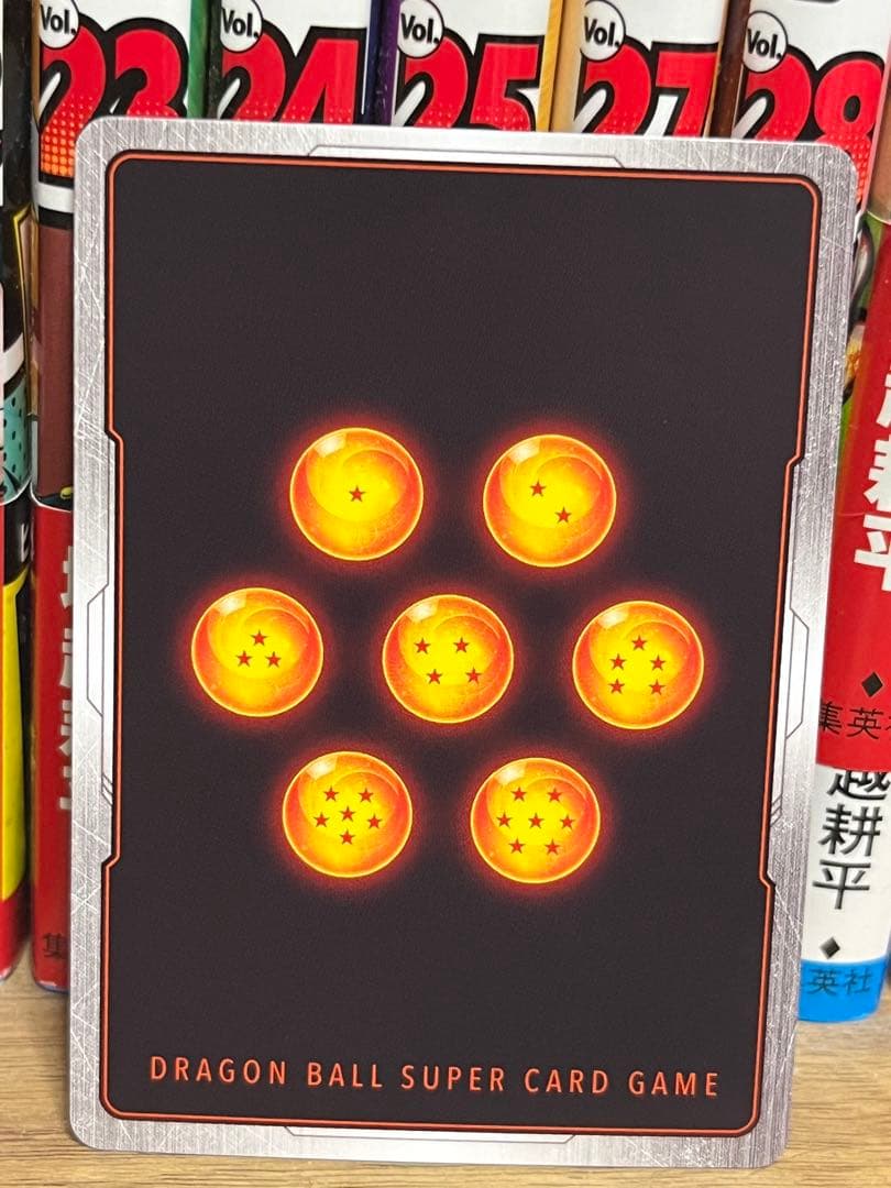 孫悟空　パラレル　FB05-053ドラゴンボールフュージョンワールドローダー付き