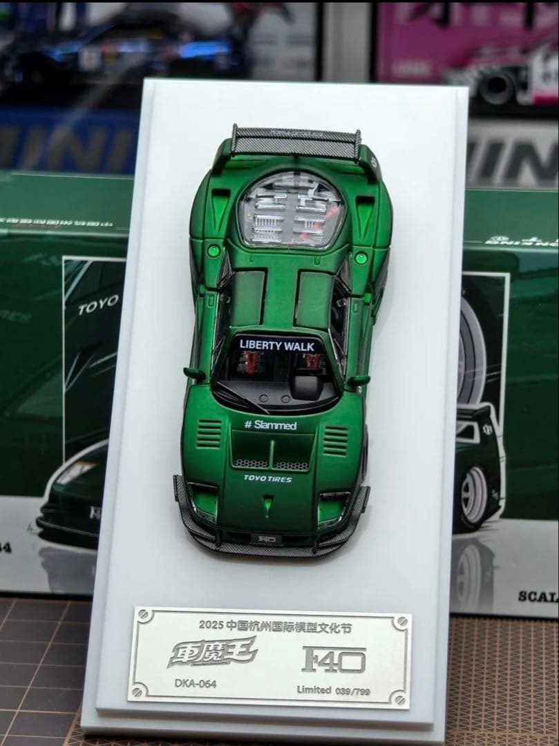 LBWK 1/64 F40杭州HEC展会限定モデル 799台ガルウィング
