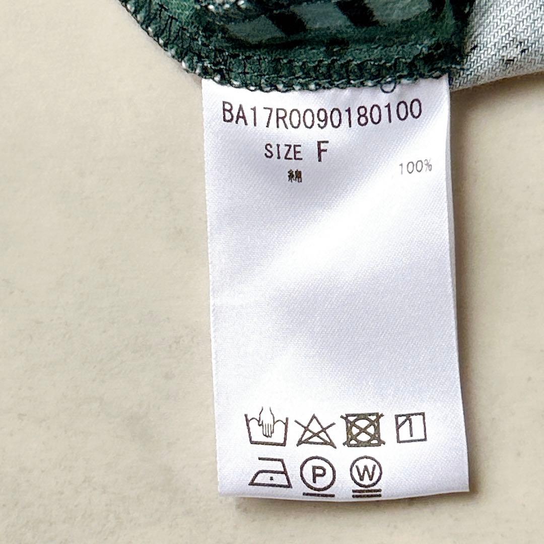 ビアズリー　パッチワーク柄　カシュクール　ワンピース コットン　羽織り ガウン