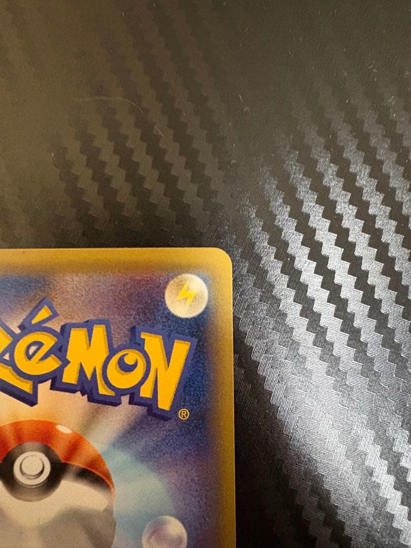 カメックスEX SR CP6 20th Anniversary 092/08