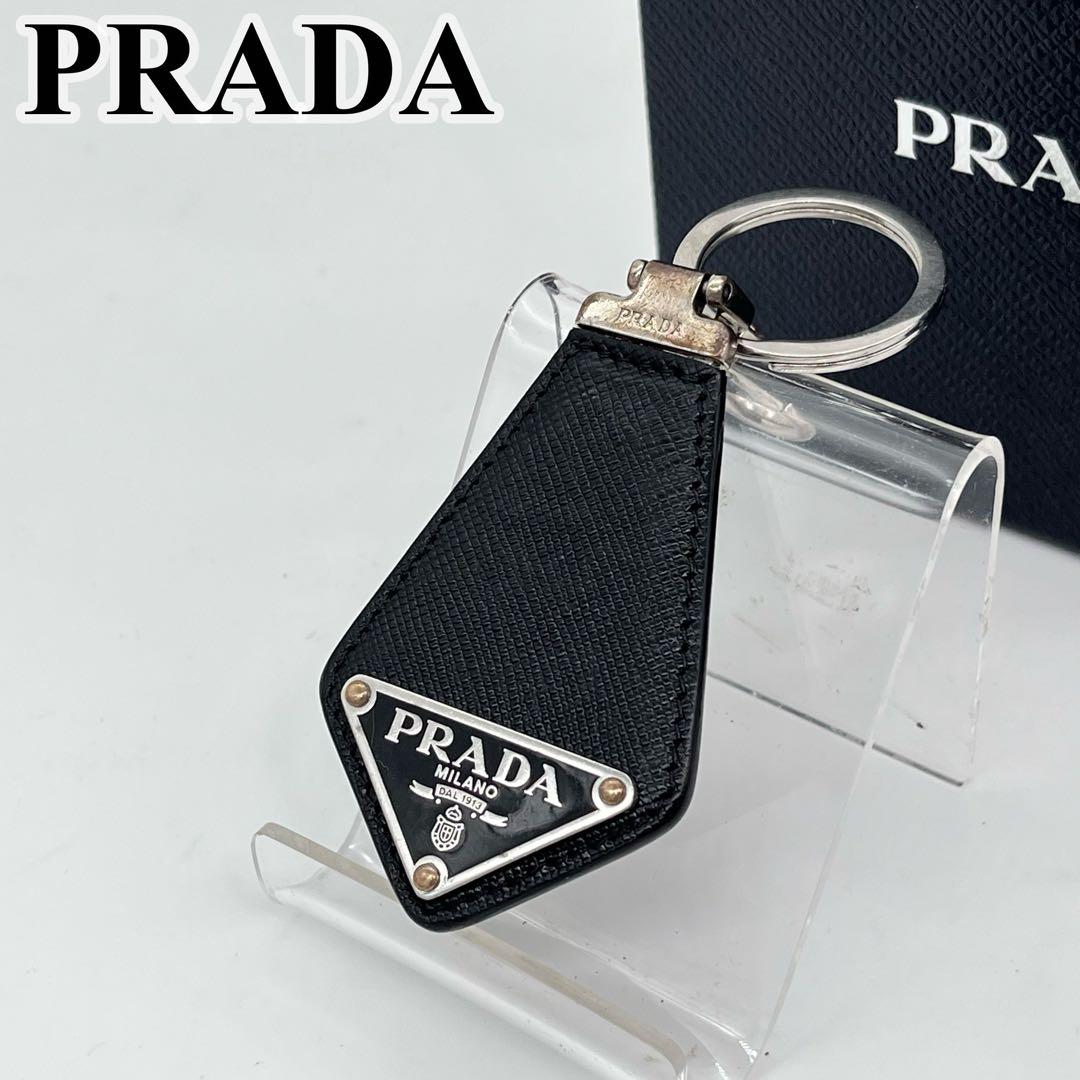 PRADA キーリング キーホルダー トライアングルロゴ サフィアーノレザー 黒