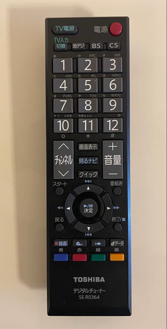 TOSHIBA REGZA デジタルチューナー D-TR1