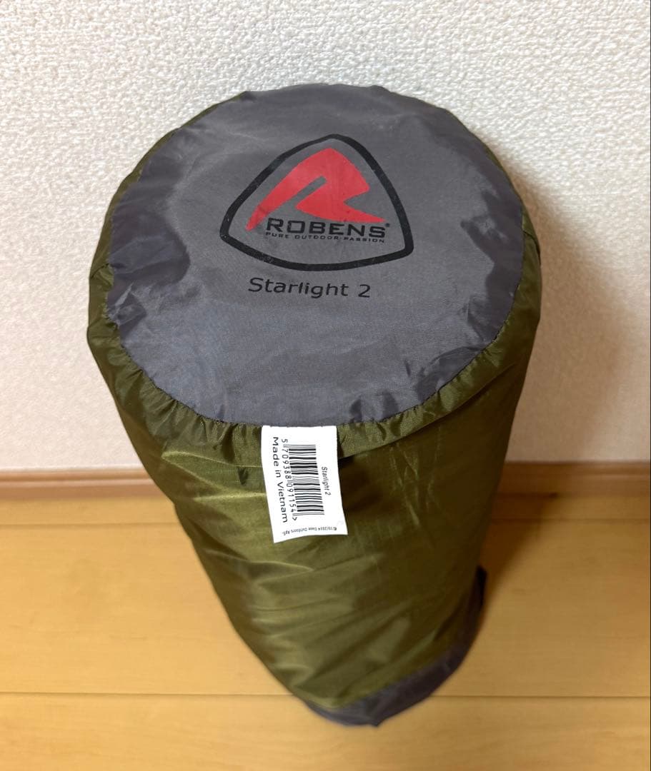 ローベンス Starlight 2 （スターライト2）　テント