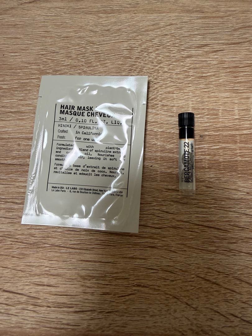 ルラボ　アナザー13 LE LABO ANOTHER 13 50ml 香水