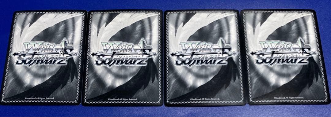 ヴァイス　“総攻撃”竜司/SKULL RR 4枚セット