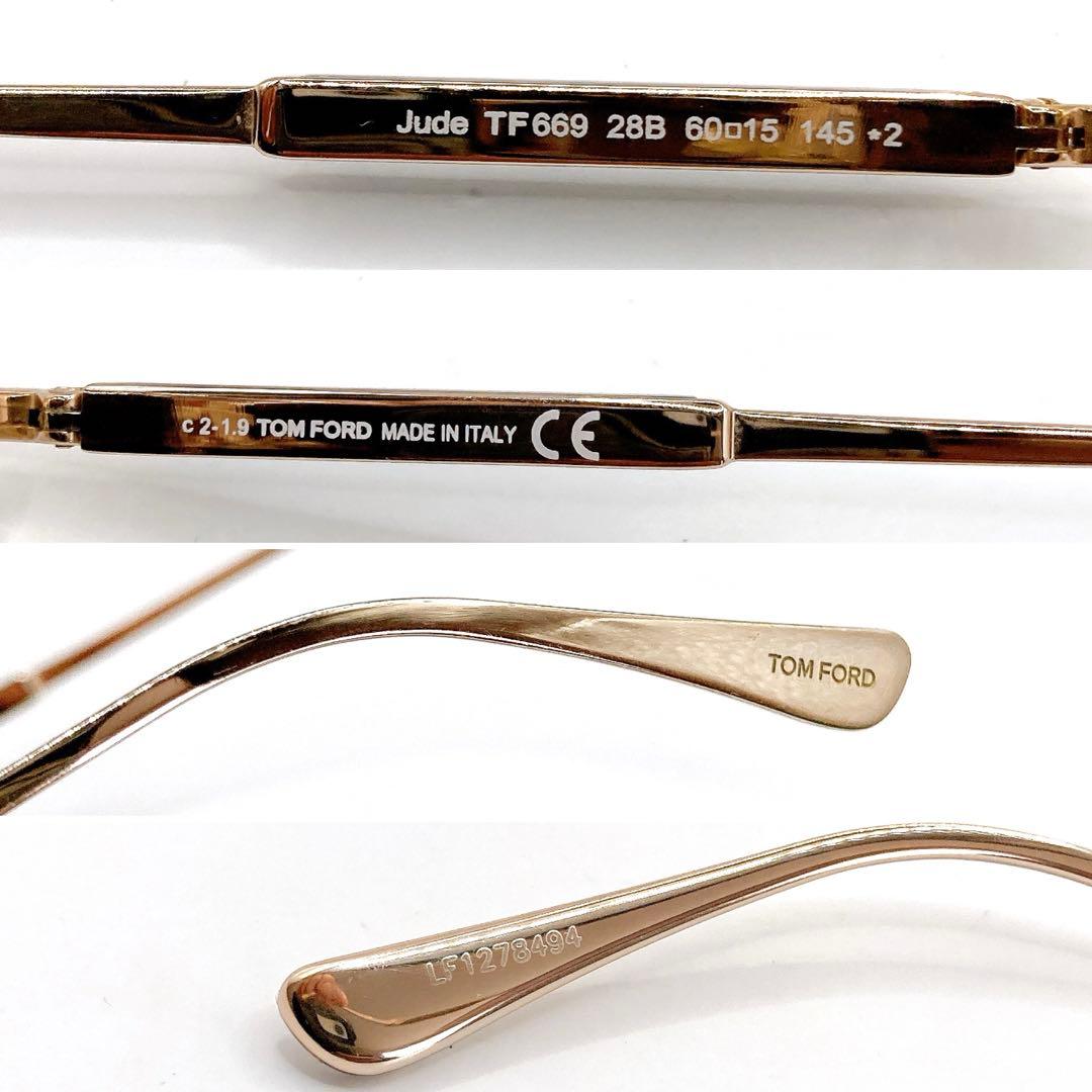 極美品✨TOMFORD トムフォード サングラス Jude TF669 28B