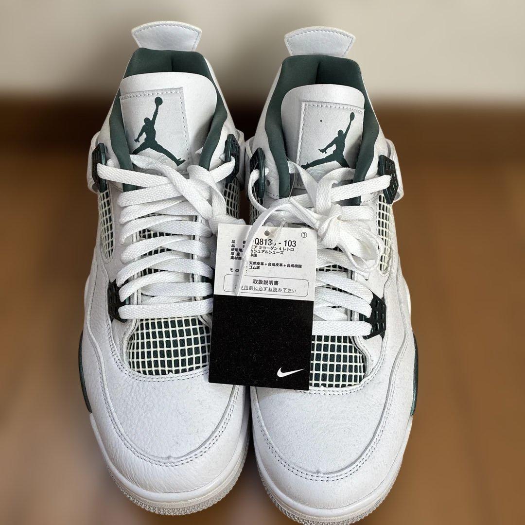 【箱無し新品未使用品】エアジョーダン4 グリーン　28cm